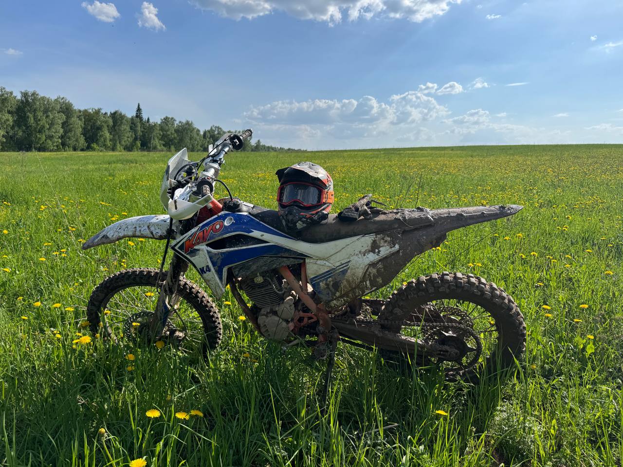 Покатушки